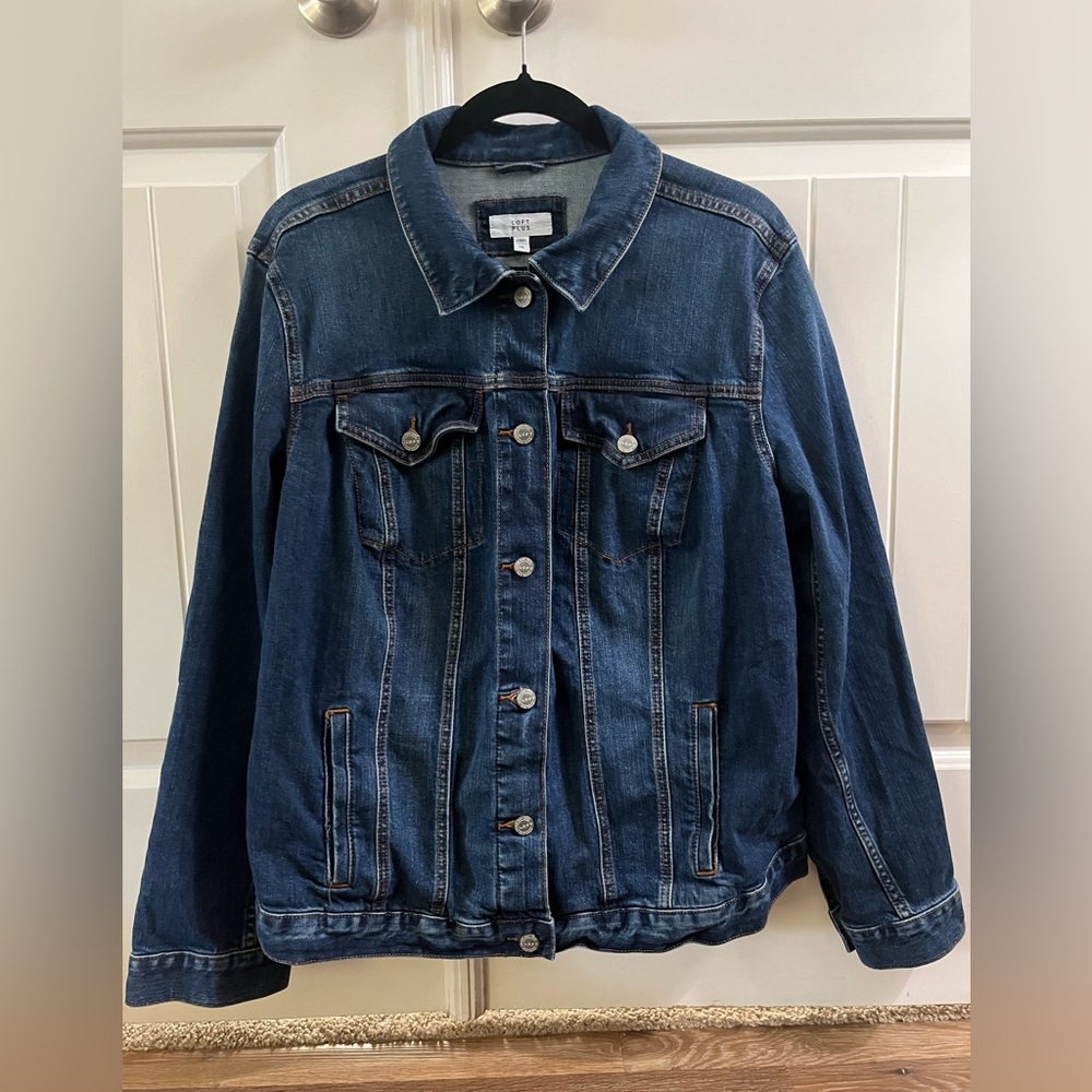 Loft Jean Jacket - Plus Size